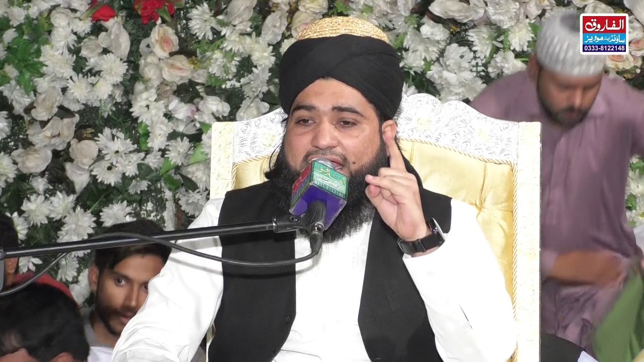 Allama Imtiaz Sultani || Rana Nadeem Dhully 2019 || ALFAROOQ SOUND GUJRANWALA