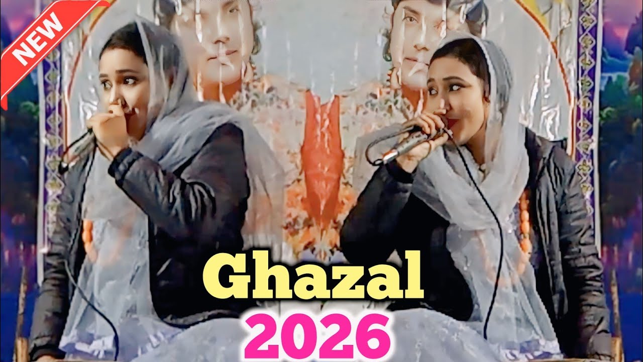 Saheen Saba new Ghazal 2026 || साइन सबा का नया गजल || Akil Sound ||