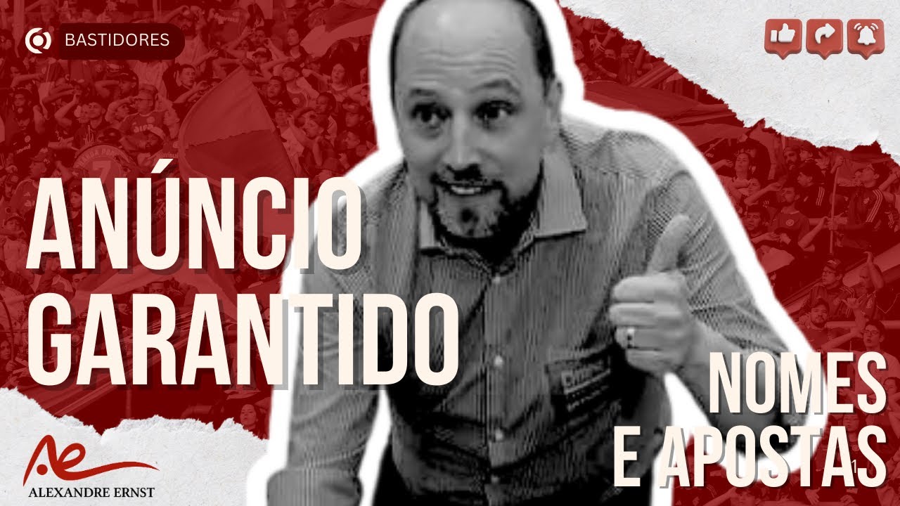 🔴⚪️INTER GARANTE: VAI CHEGAR REFORÇO PARA A ZAGA | NOMES CONHECIDOS E APOSTAS | BASTIDORES DA JANELA