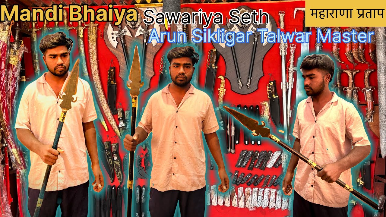 Mandi Bhaiya Saawariya set  ￼ ￼￼￼ Bahala ek number design me Balam ek number design  Bidar ⚔️ ❤️
