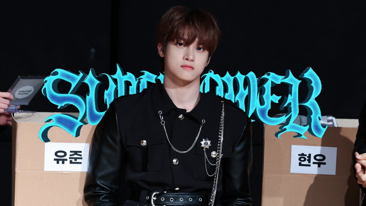 [4K] 260103 xikers fansign event superpower(peak) xikers 싸이커스 준민 JUNMIN 직캠 FAN CAM