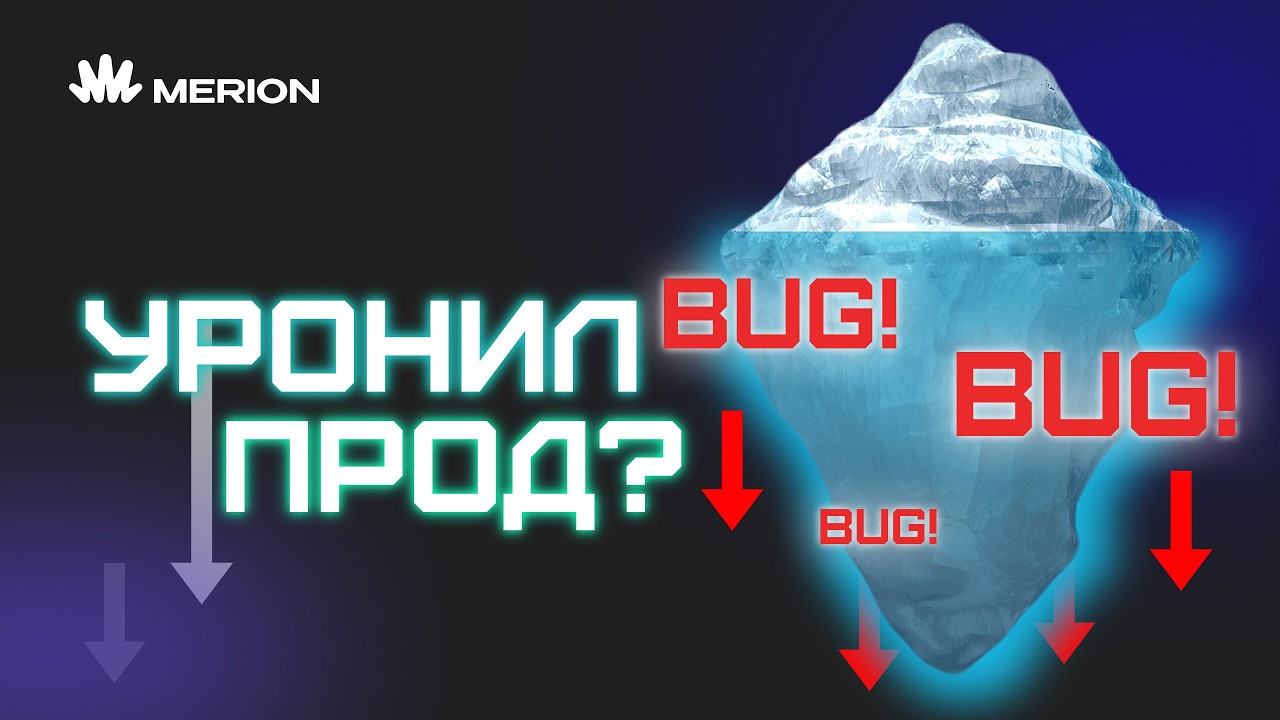 ТОП–35 БЕЗУМНЫХ багов в истории