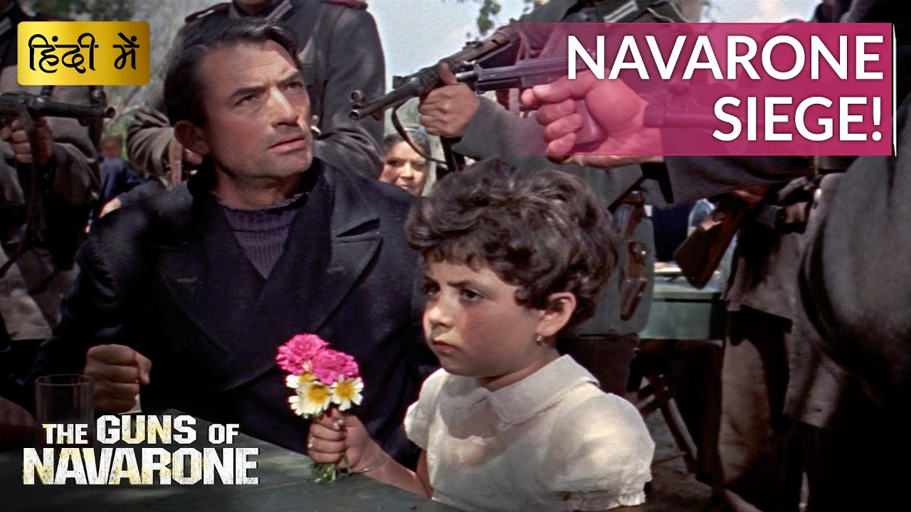 THE GUNS OF NAVARONE | Navarone Under Siege | Hollywood Movie Scenes | Movie Clips