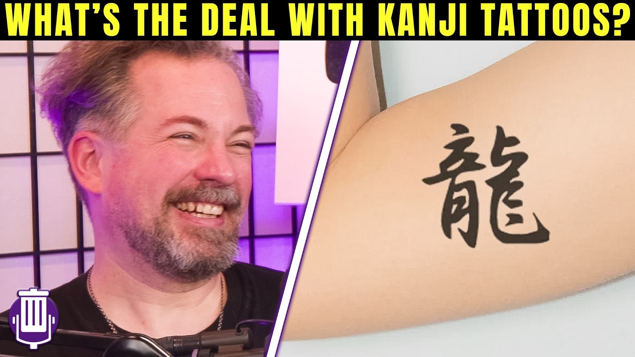 What's The Deal With Kanji Tattoos??