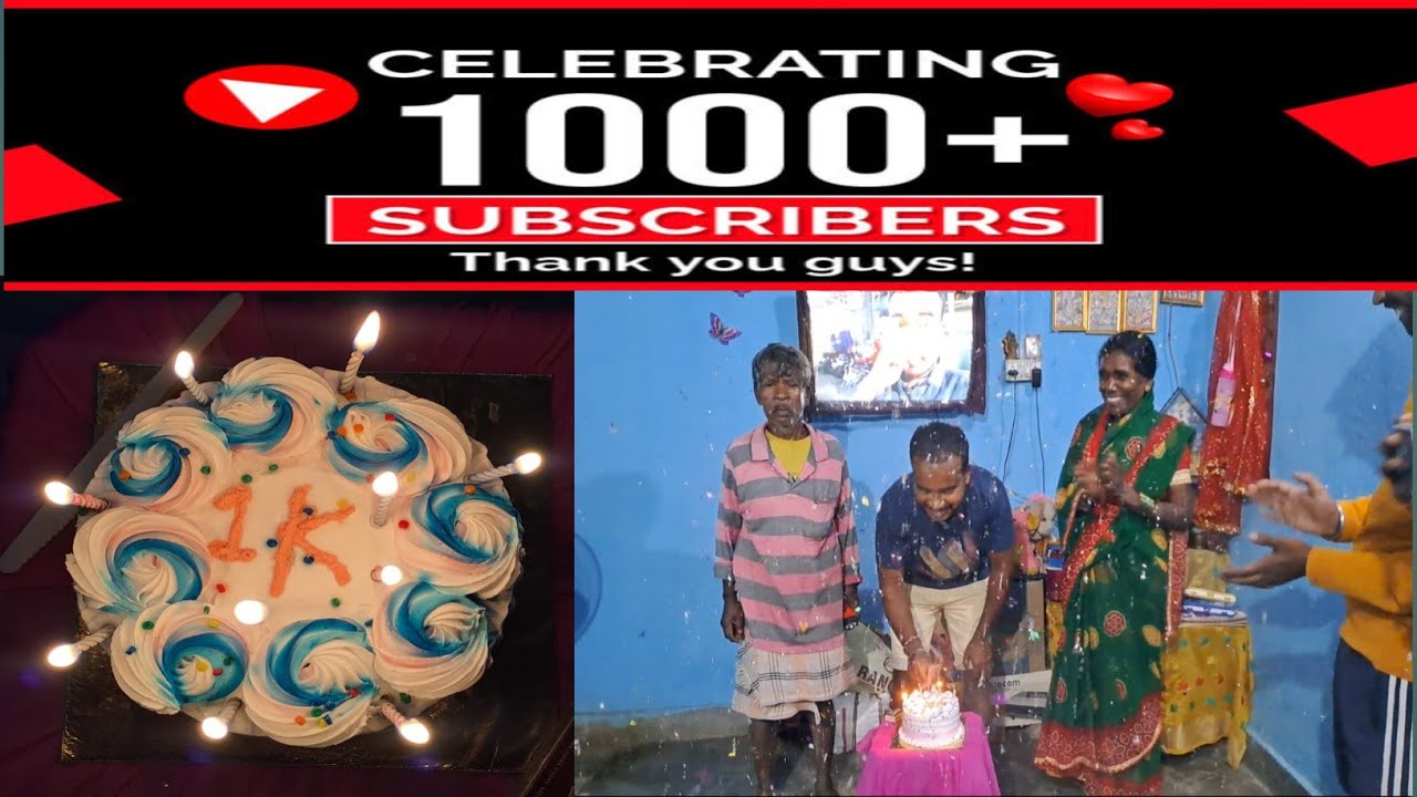 1k Subscribers Complete || Thanks To All || Celebrat 1k Subscribers Party 🥳 🎉 😀 #1ksubscribers 
