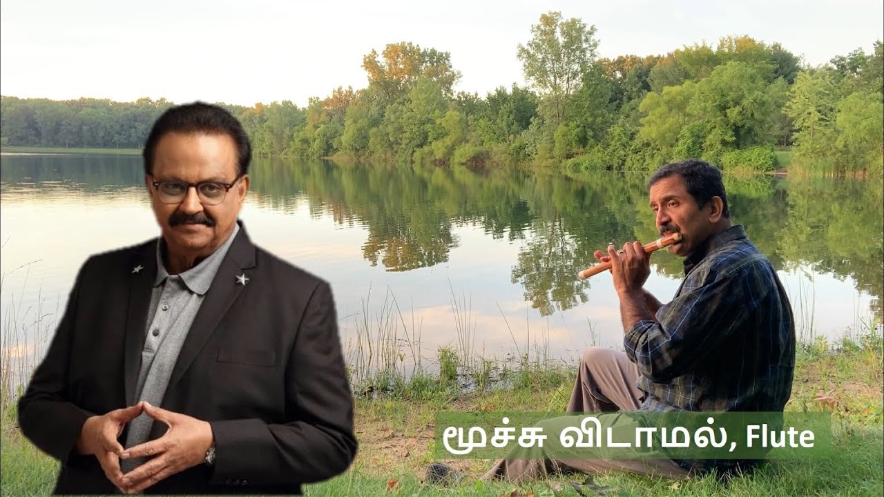 Mannil Intha Kathal - Flute Cover - Satheesh Madampathu