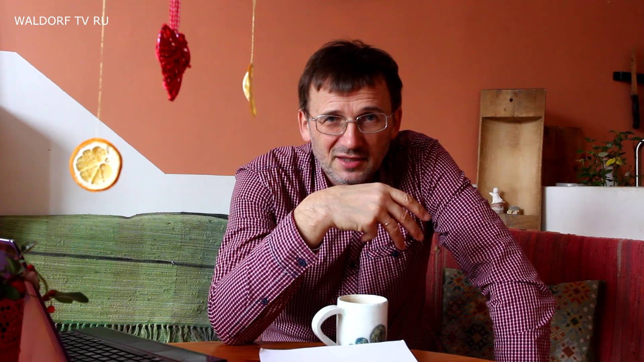 Идеальный родитель. Какой он? Сергей Ивашкин