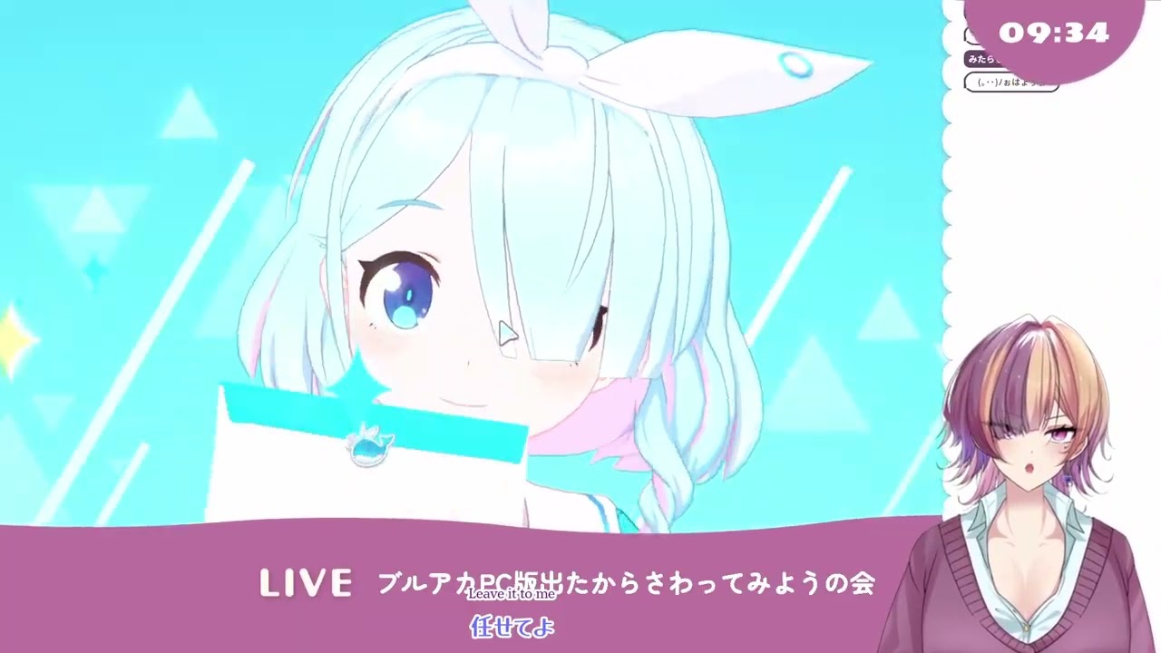 今日は収益化記念日らしい