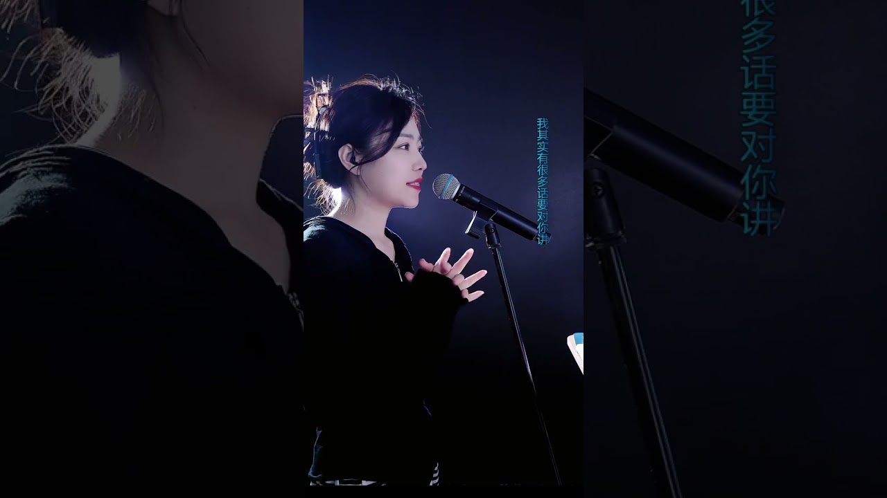 洋澜一🎤 2025 04 02 13 07 37