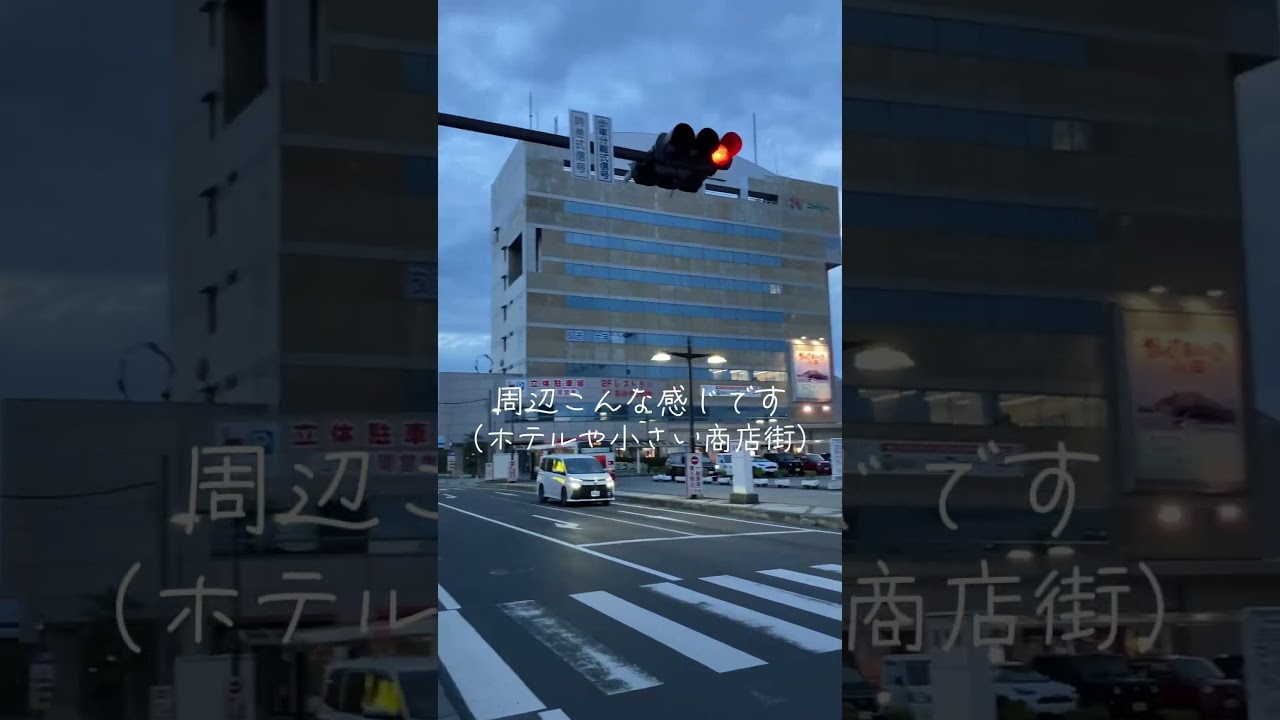 青森県南部の代表駅、八戸駅周辺を歩く(東北)