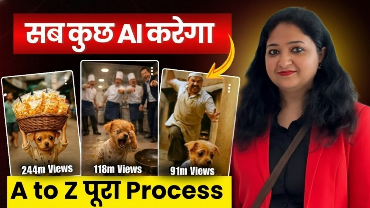 Ai Se Video Kaise Banaye (Full Course)✅ Mobile Se Ai Video Kaise Banaye | ai video course hindi