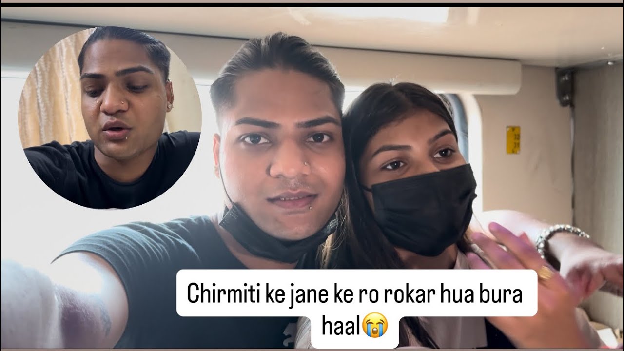 Chirmiti abse aap logo ko vlog mai nhi dikhegi 😭