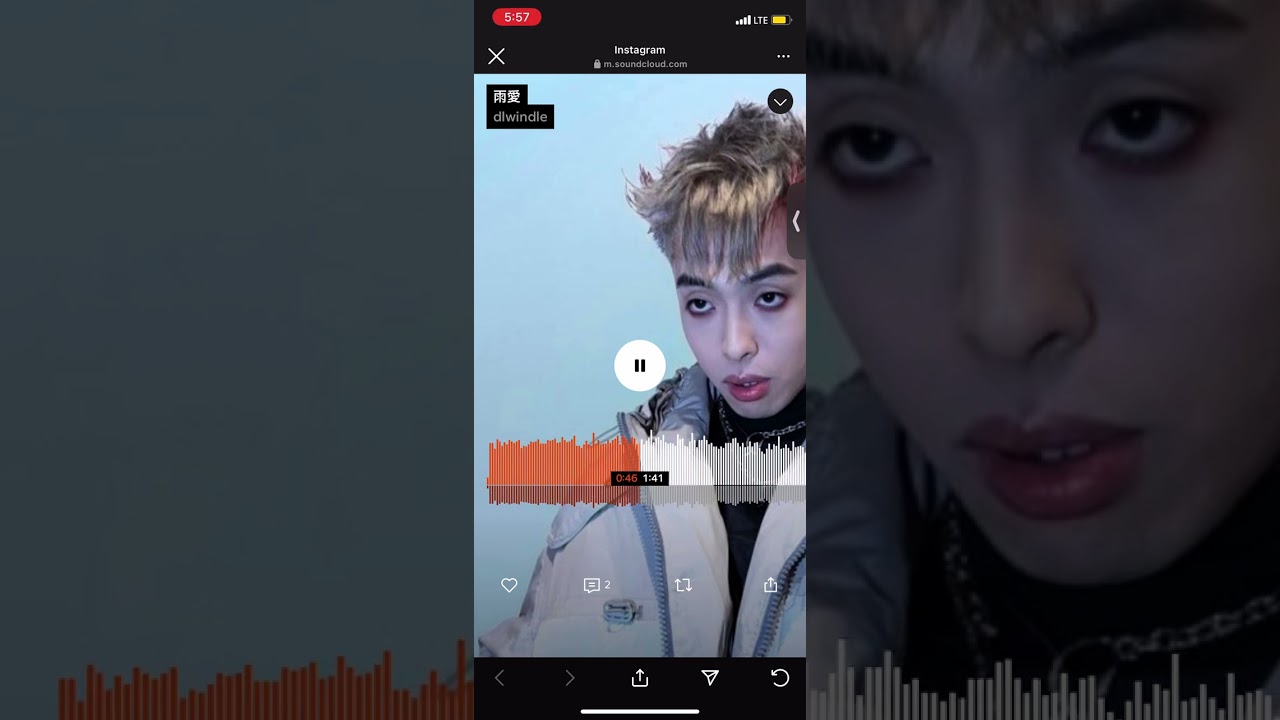 dlwindle ~ 雨愛