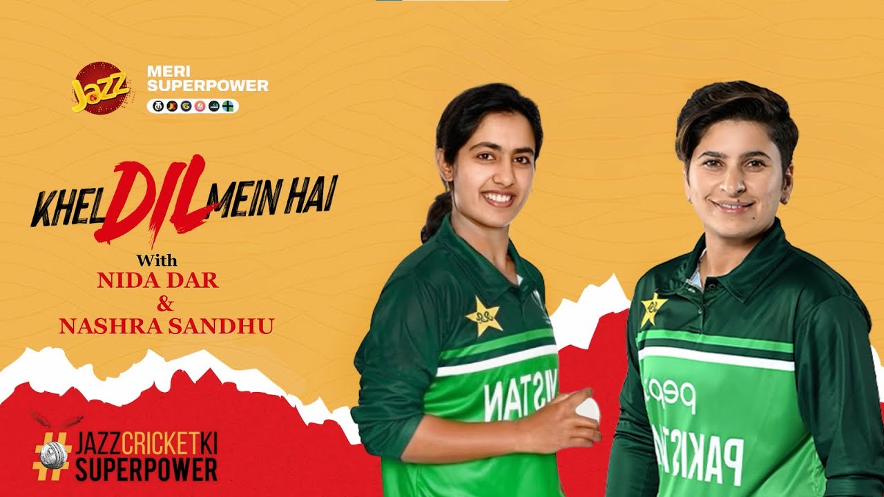 5 Second Challenge with Nida Dar & Nashra Sandhu &ndash; Cricket, Cravings aur Surprises.