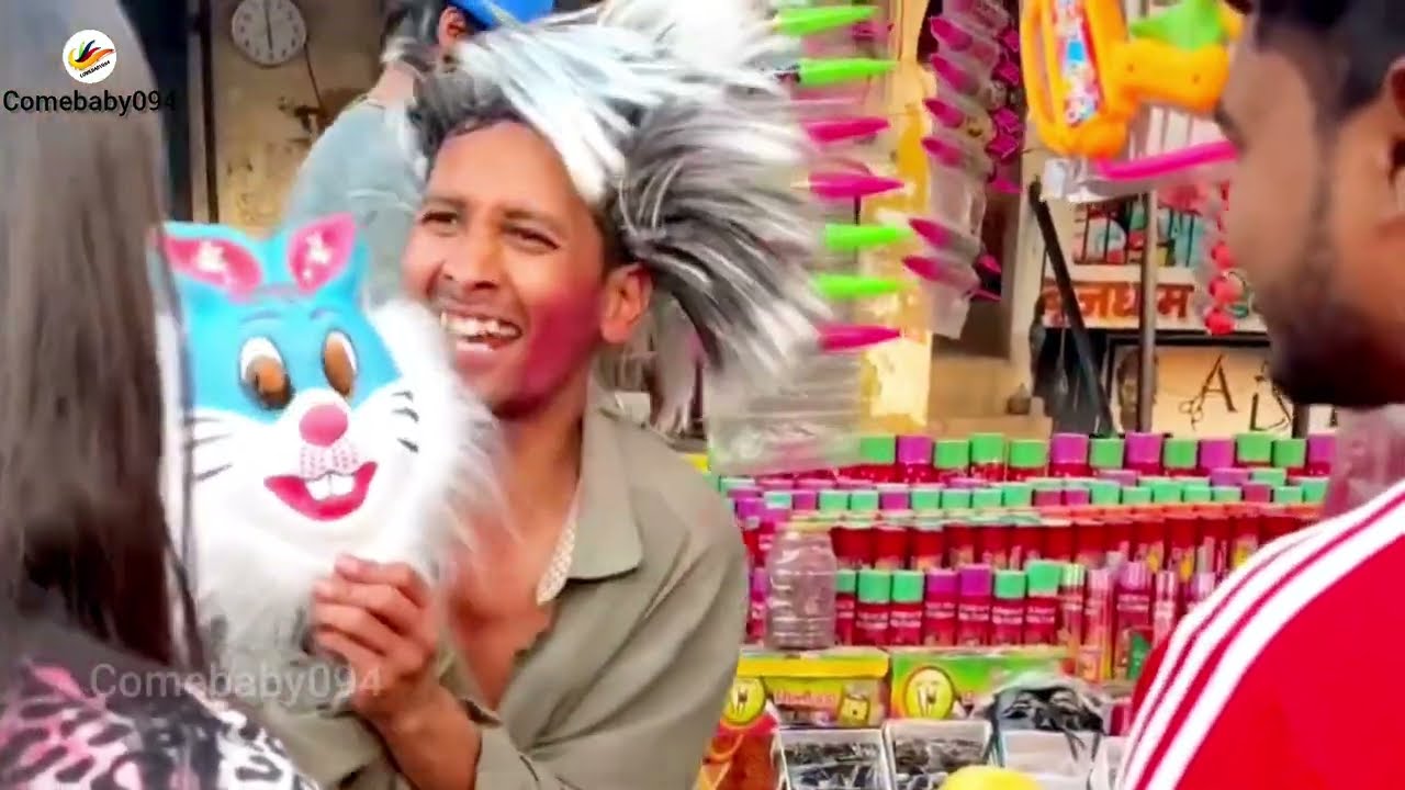 कचरे की होली। 🤣🤣 aman sharma funny video। 