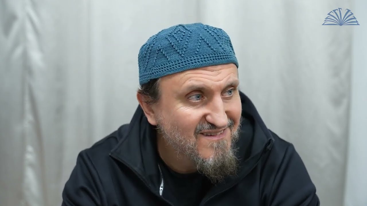 43. Необходимые вопросы для каждого || Абу Яхья Крымский