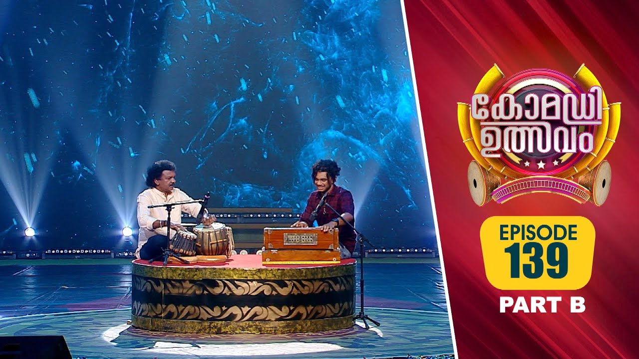 Comedy Utsavam 3 | Flowers | EP# 139 PART B