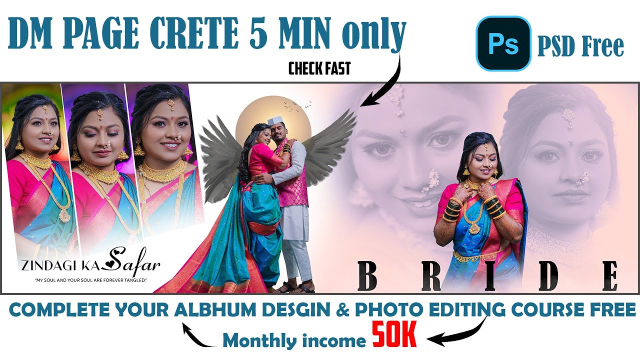 wedding dm design | photobook wedding album design photoshop | wedding dm psd download