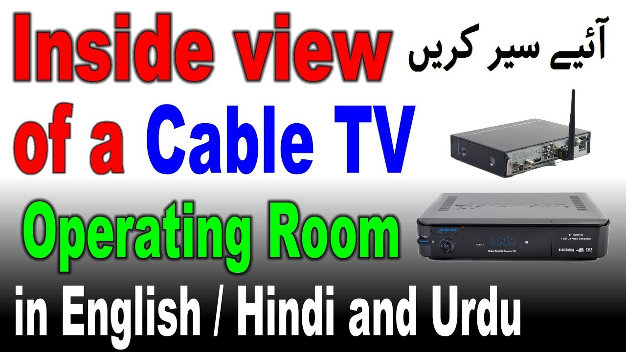 Visit of a cable operating home