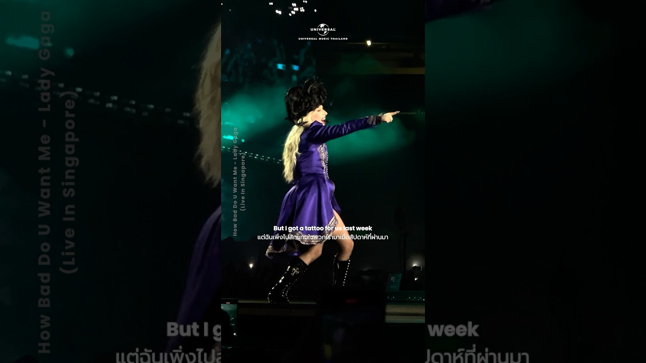 'How Bad Do U Want Me' Live Performance In Singapore🔥 #LadyGaga #UniversalMusicTH