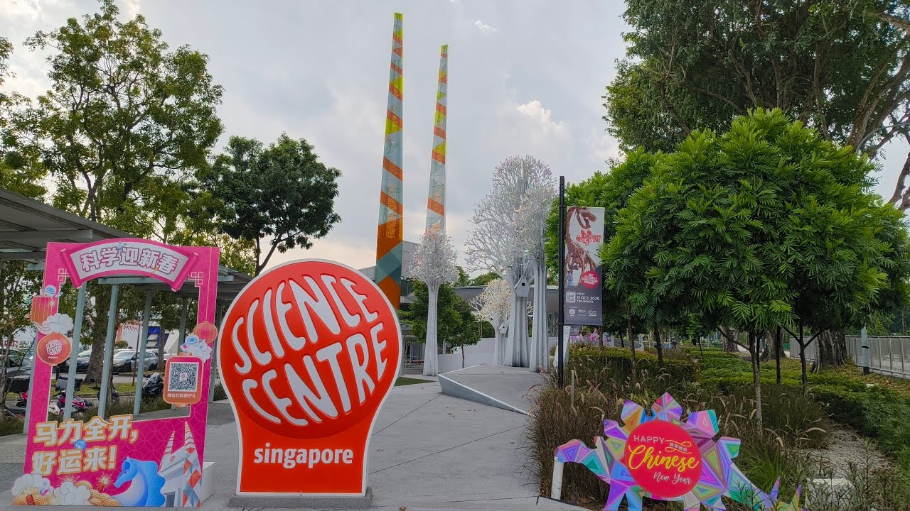 How To Get To | Old Science Centre Singapore From Chinese Garden MRT Station East West Line