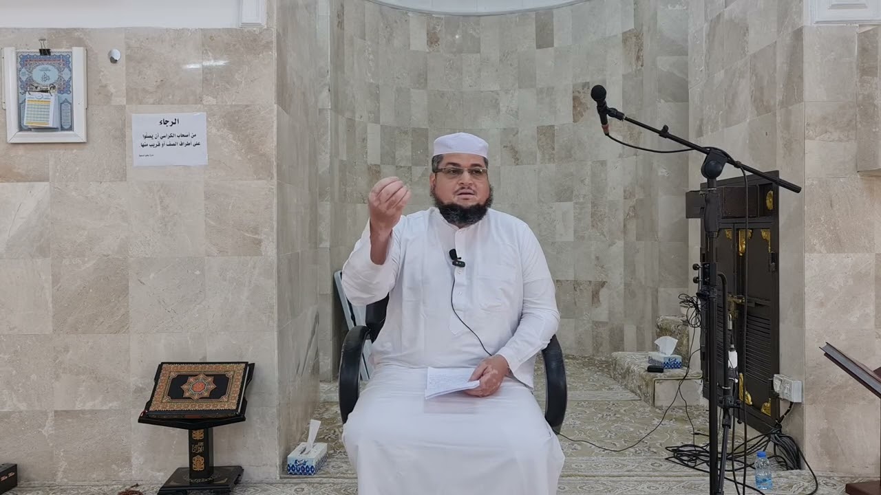 المحاضرات الرمضانية لجامع الدعوة: الشيخ: زكرياء بن محمد خطارة،  10 رمضان 1446