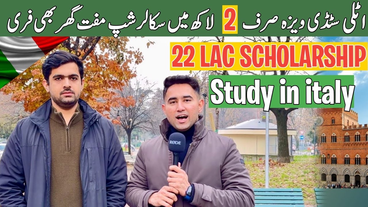22 lac Scholarship In Italy 