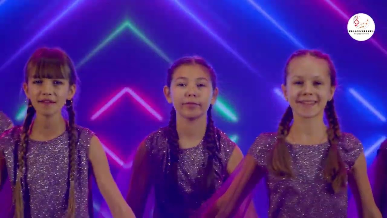 Не відступлю / 