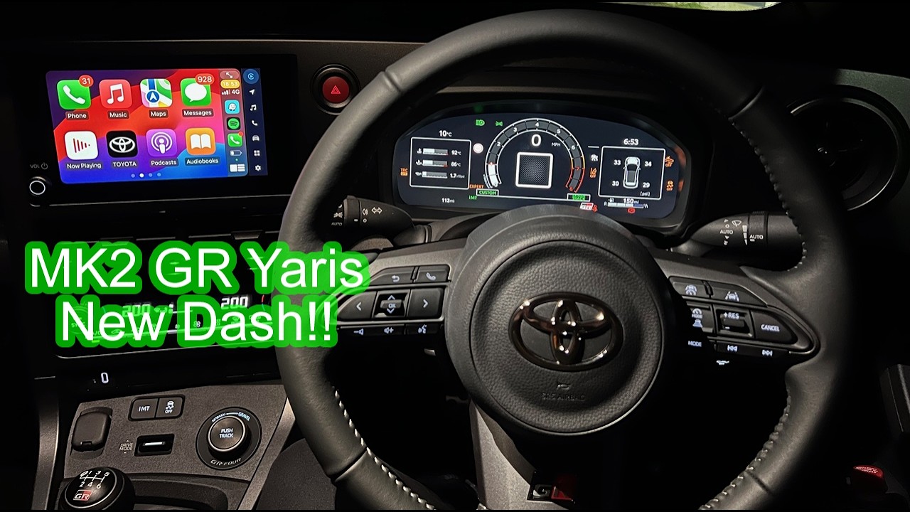 Новый GR Yaris — так ли плох Dash, как о нем говорят?