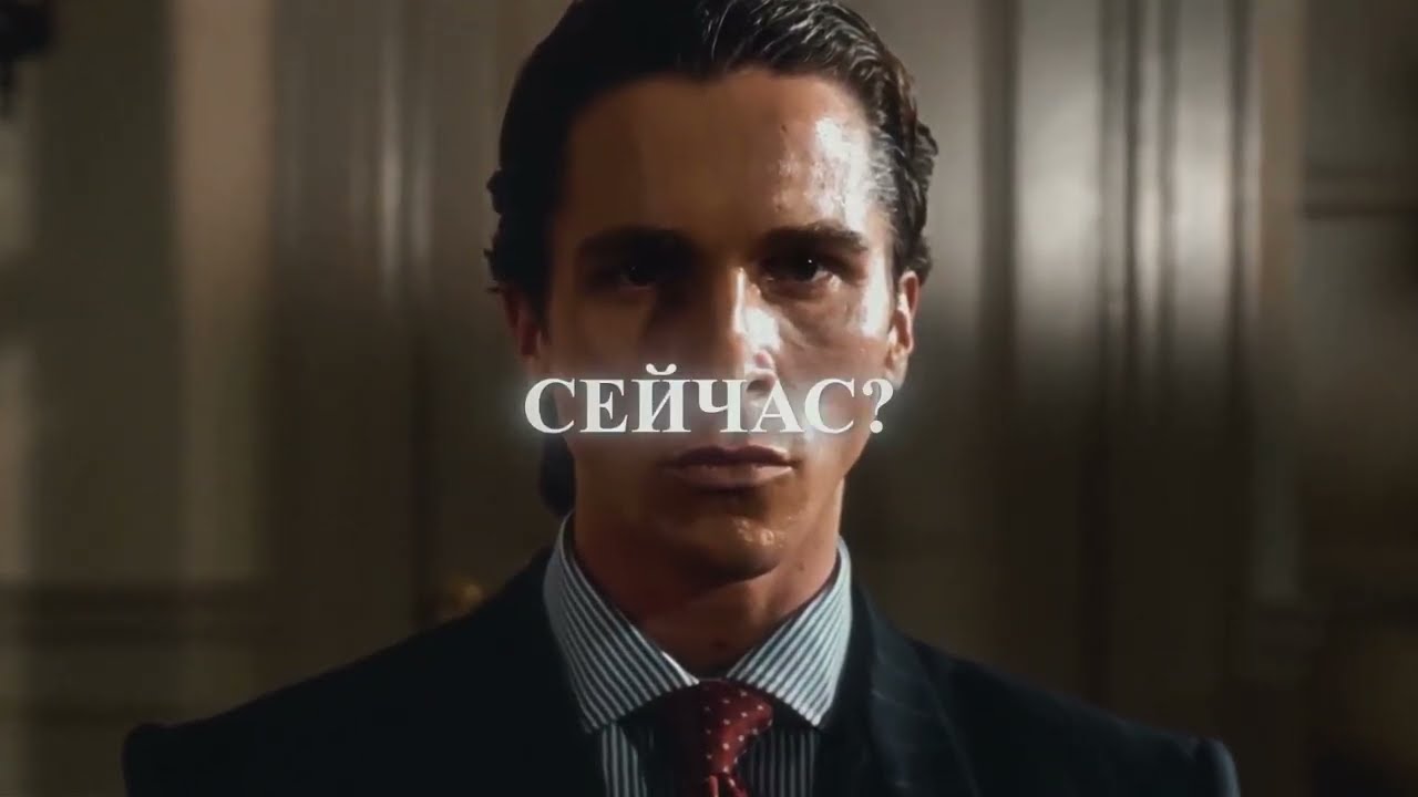 Как вступить в Орден и изменить свою жизнь?