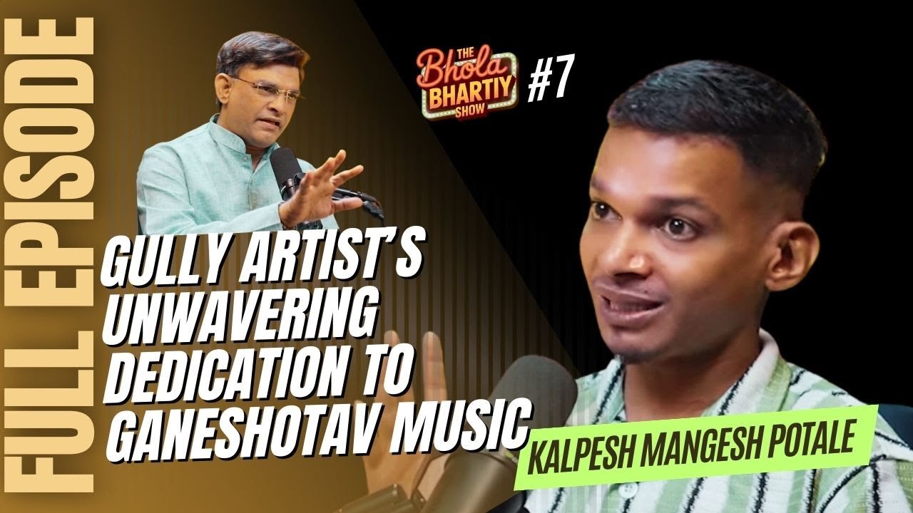 Journey of Kalpesh Potale from a Gully Artist to everyone’s favourite musician during Ganeshotav
