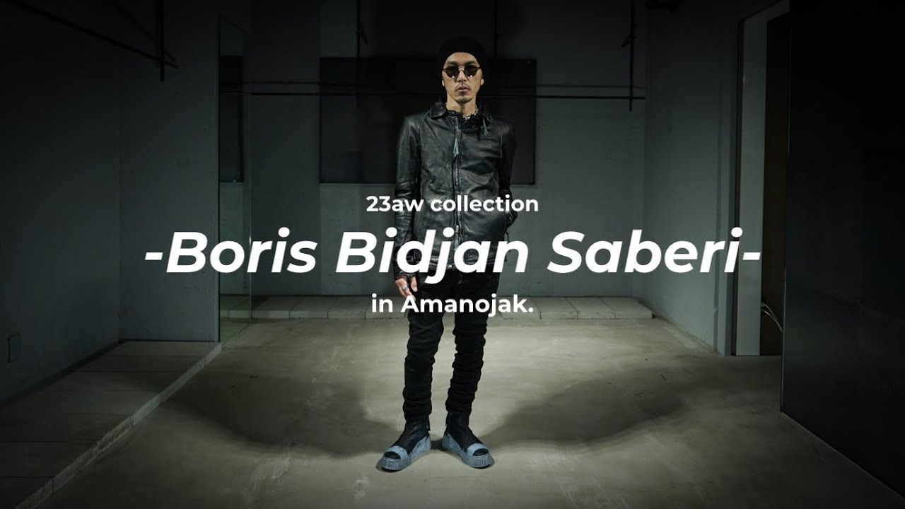 Boris Bidjan Saberi 23aw(Amanojak.)
