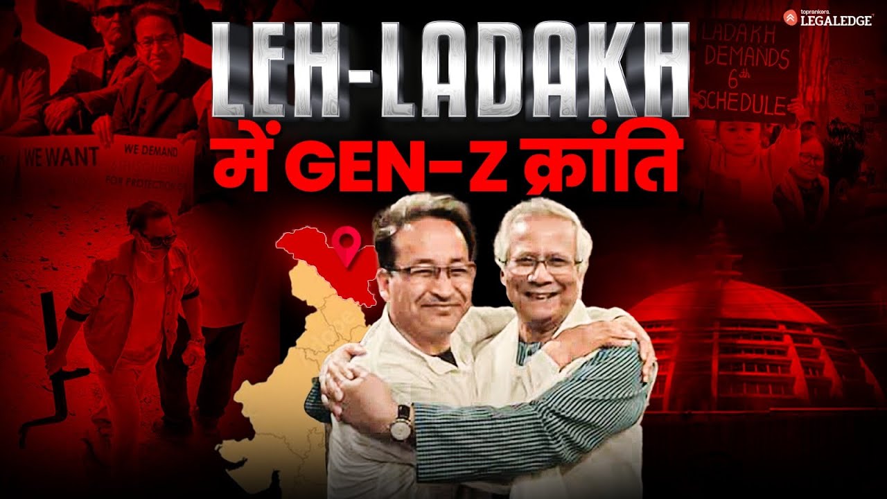 Ladakh Protests: 4 Killed as Gen-Z Demands Statehood & Rights