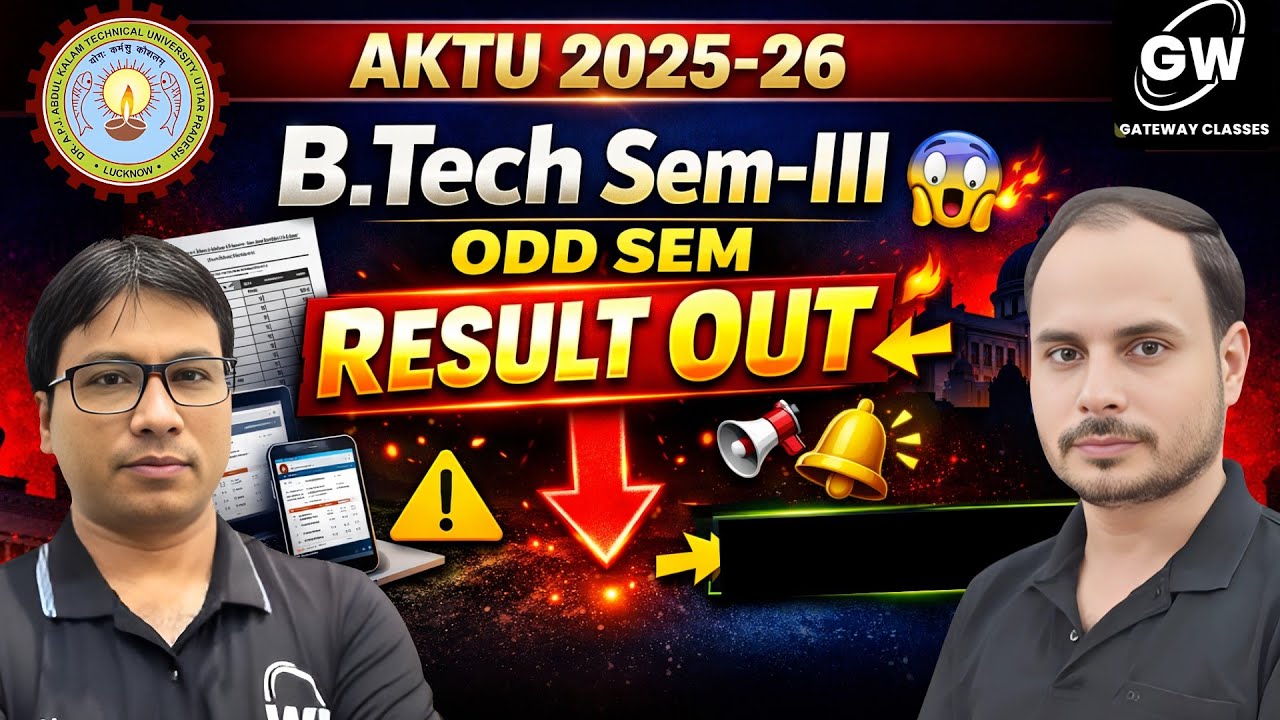 AKTU SEM-III RESULT OUT !  ODD SEM RESULT I  EVEN SEM EXAM I May 2026