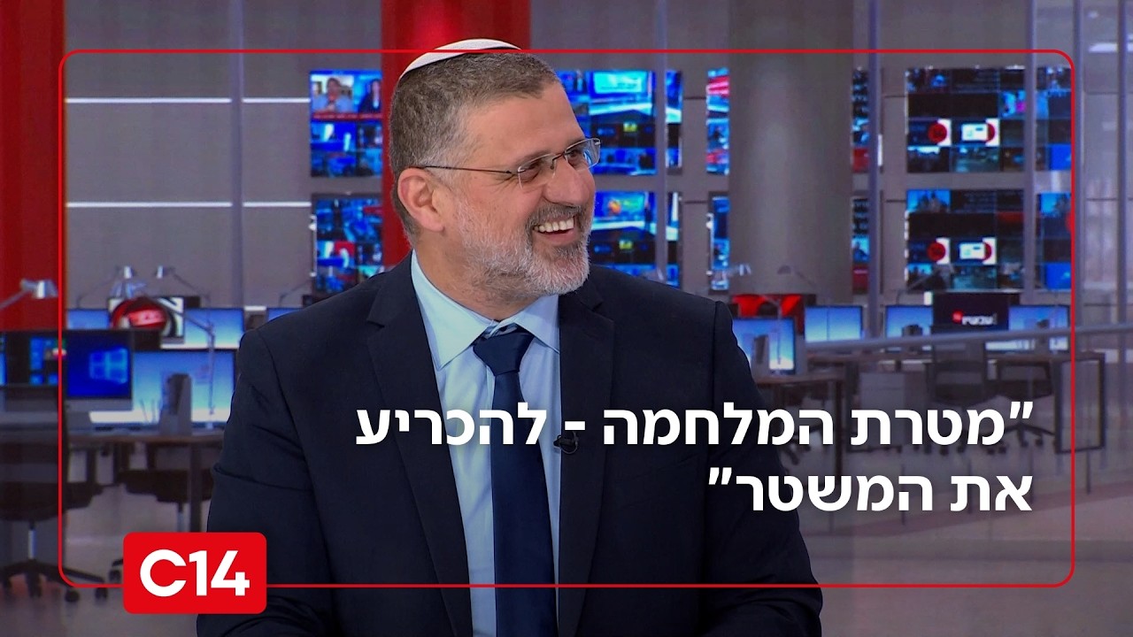 ח