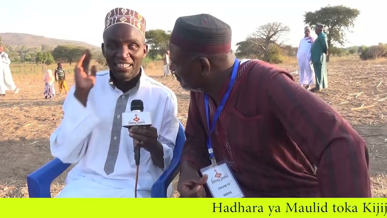 SHUHUDIA QURAN TAJWEED IKISOMWA NA MSOMAJI KIPOFU TOKEA MDOGO ALIYEHIFADHI QURAN YOTE. BAURA KONDOA.