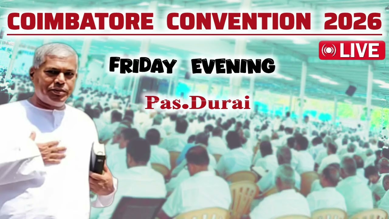 Tpm coimbatore convention live 2026 | Friday evening message | pastor durai