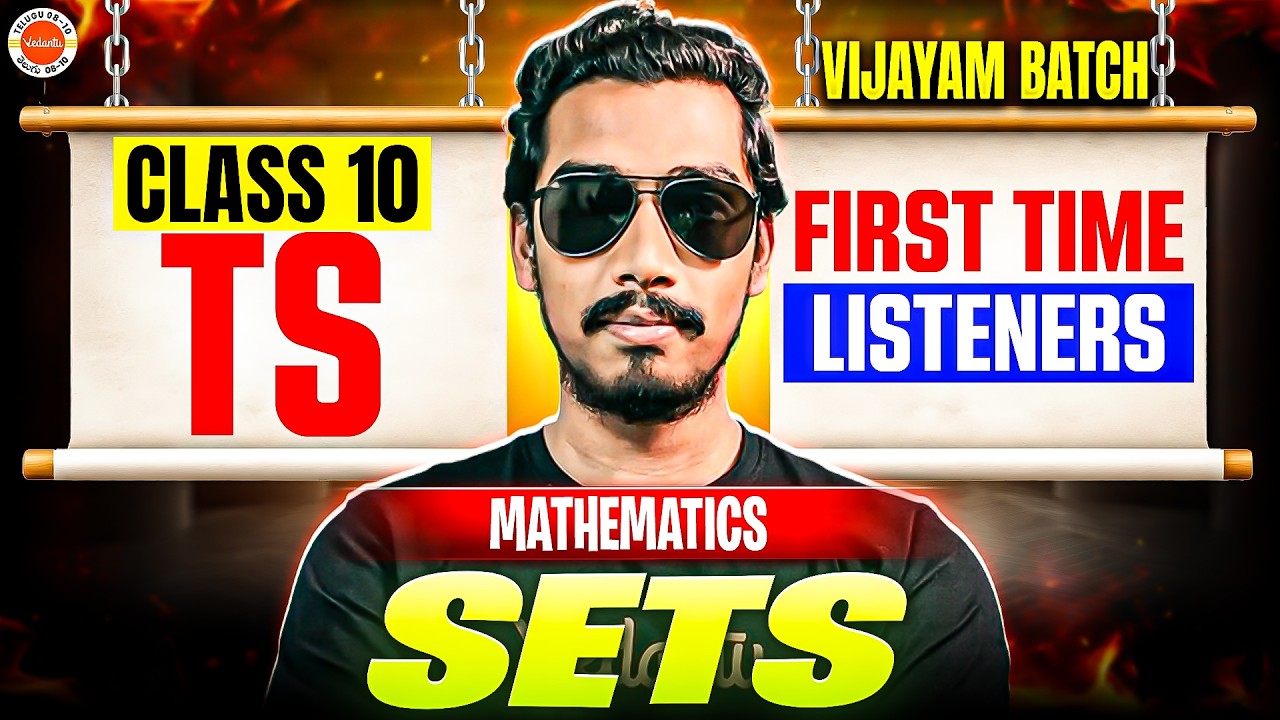 Class 10 Maths: SETS Full Chapter for First-Time Listeners! 🎯 | Rupesh Sir