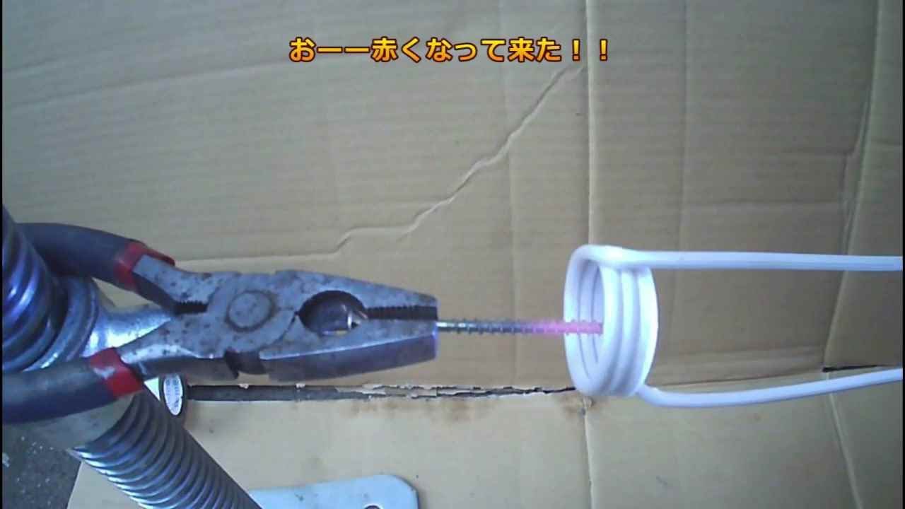 13,764円の高周波電磁誘導ﾋｰﾀｰ注文品してみたけれど！？アマゾンあるある！？なので～のっ！！