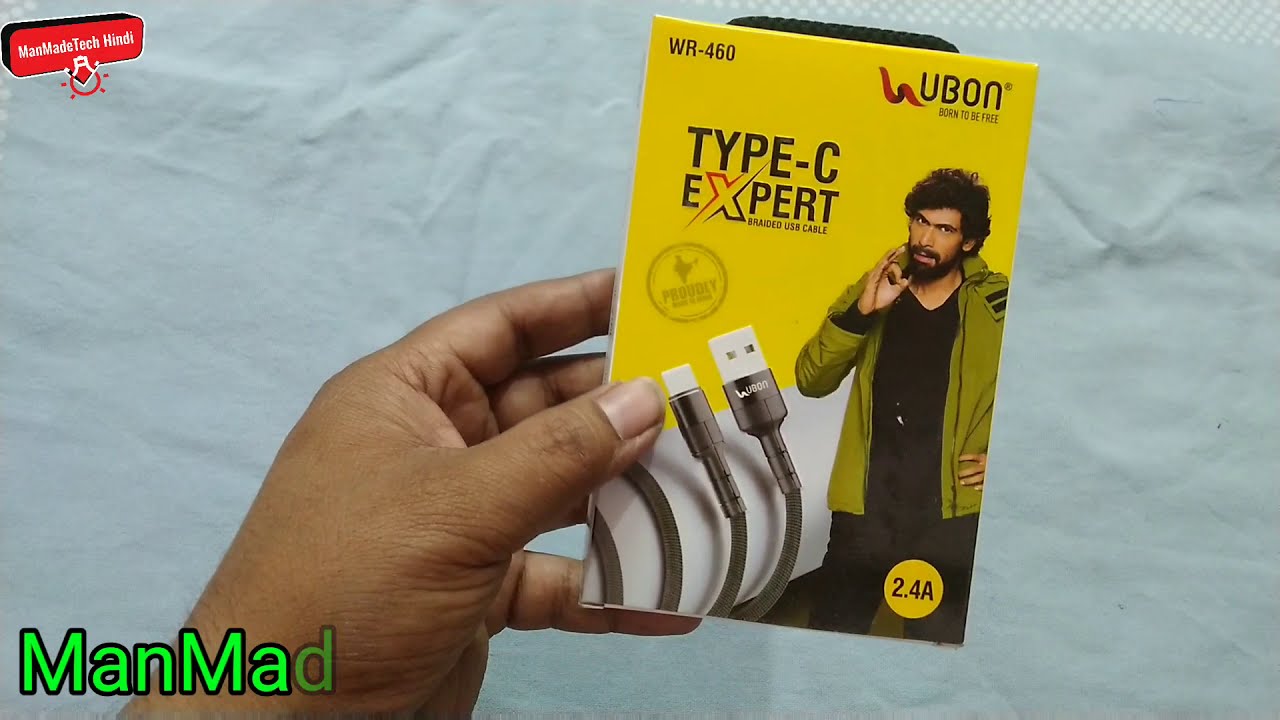 Ubon Type C Data Cable Unboxing & Review