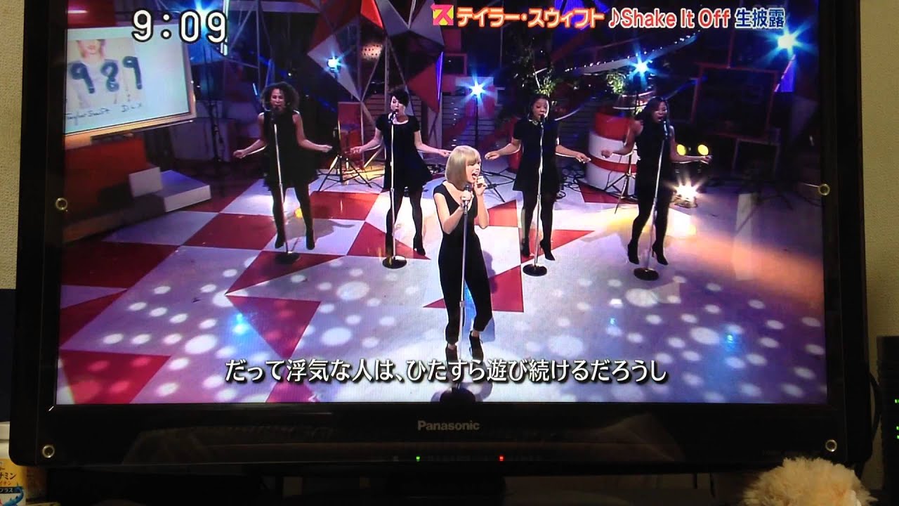 Taylor Swift - 2014/11/06 スッキリ!! ②
