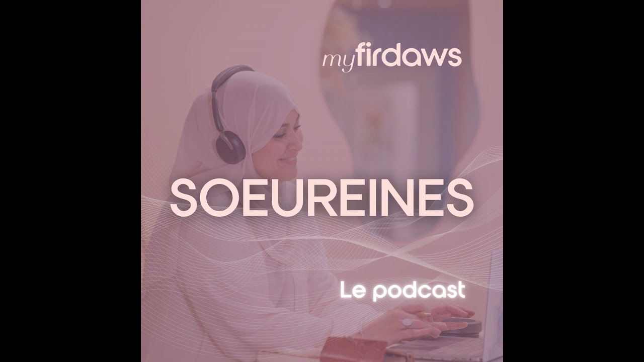 Le verset qu'Allah t'a offert pour te protéger