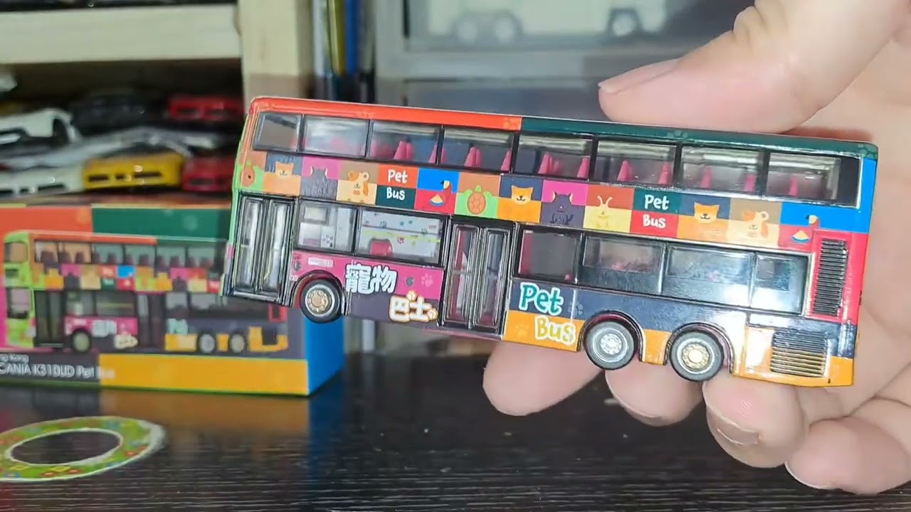 Tiny微影九巴(陽光)Scania K310UD寵物巴士介紹