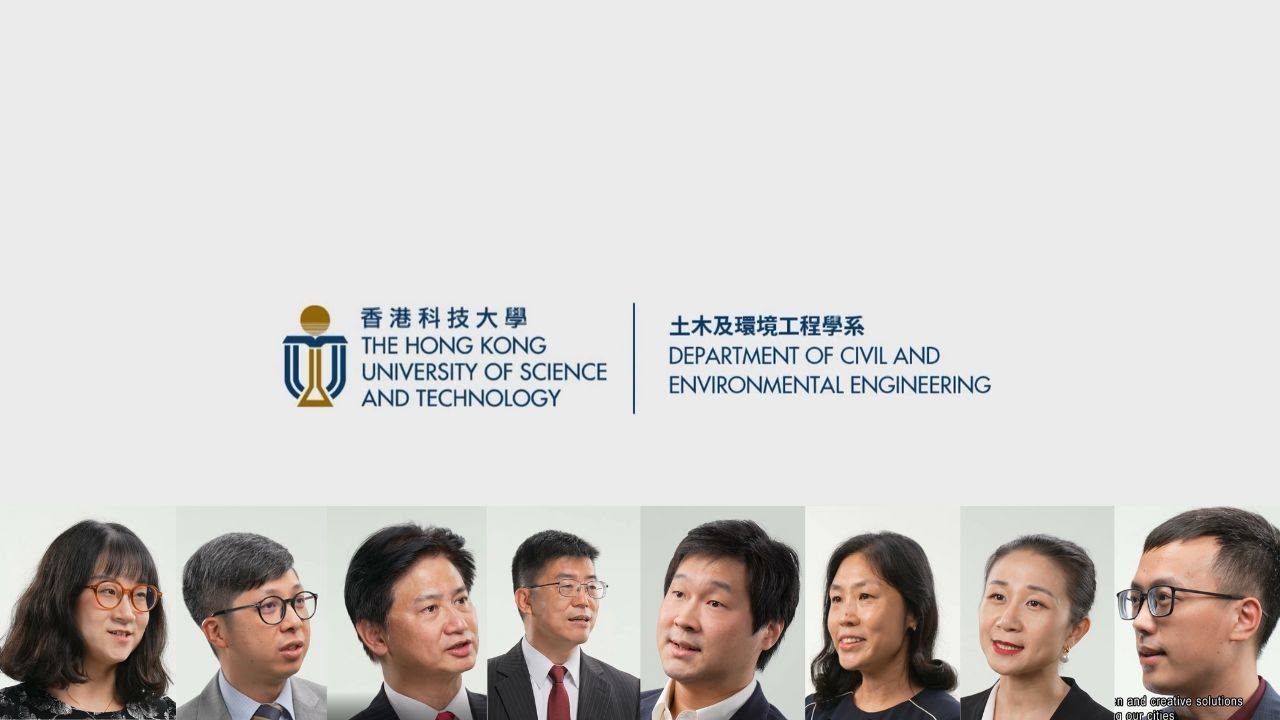 What is Civil and Environmental Engineering?