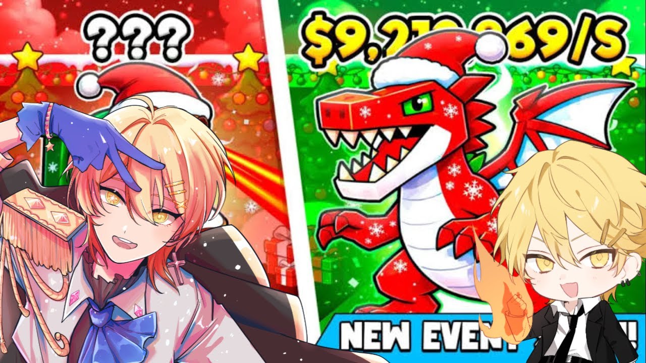 初心者ブレインロッド交換