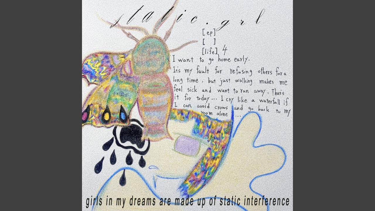 girls in my dreams are made up of static interference