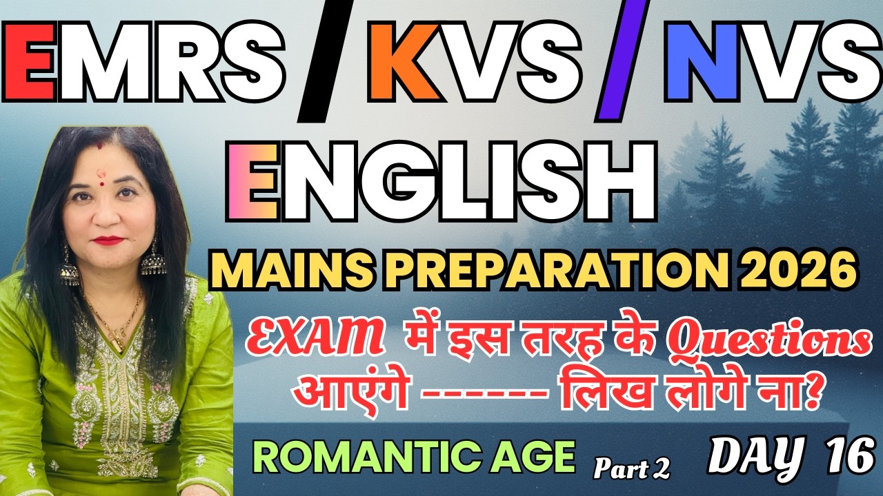 EMRS KVS NVS ENGLISH Mains preparation 2026 I EXAM  में इस तरह के Questions आएंगे        लिख लोगे ना
