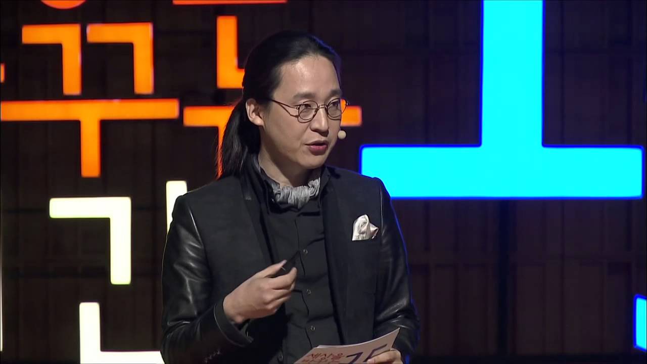 (Jpn)상상하지 말라. 그리고 관찰하라 | 송길영 다음소프트 부사장 | 세바시 513회