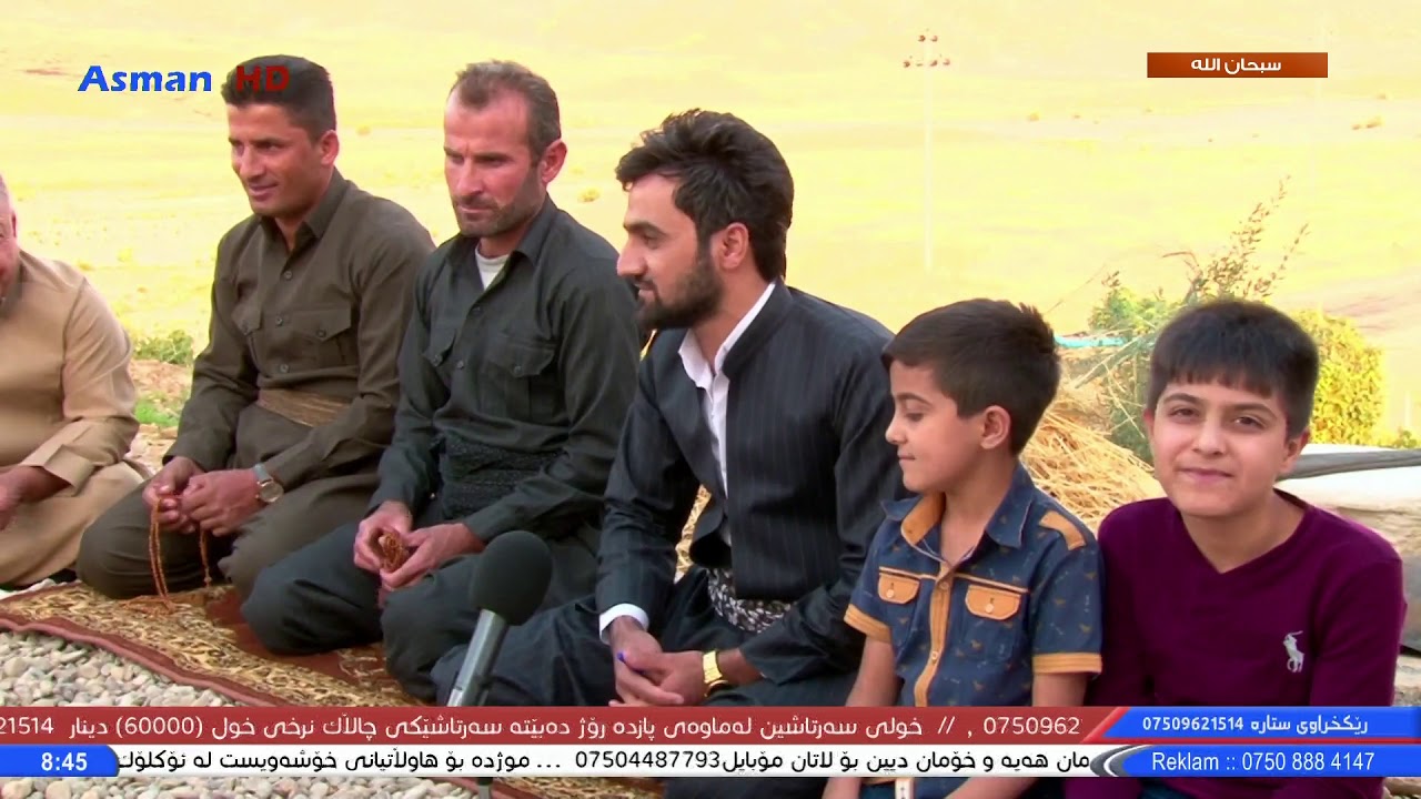 ٣ نوفمبر، ٢٠١٨