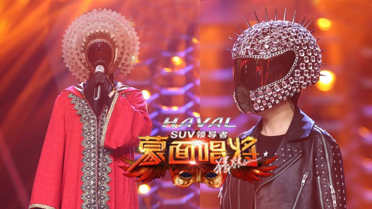 【单曲纯享】《爱我别走》厉害了我的王&赛车小王子 蒙面唱将猜猜猜S3第1期20181021超清HD